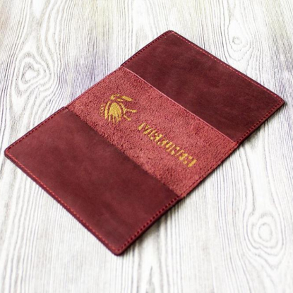 Обложка из натуральной кожи для паспорта