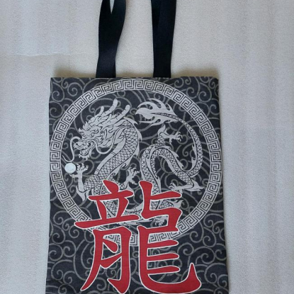 Прочная многоразовая сумка из хлопка с драконом
